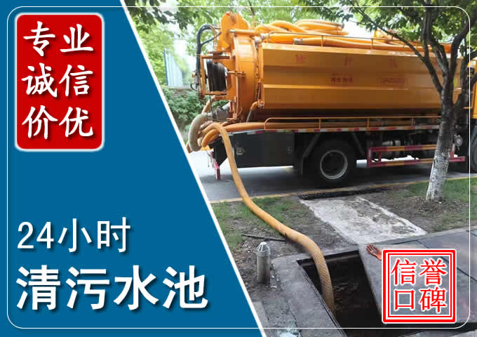 宁明化粪池清掏时人工与自动化哪个更好?清掏时有哪些要求?